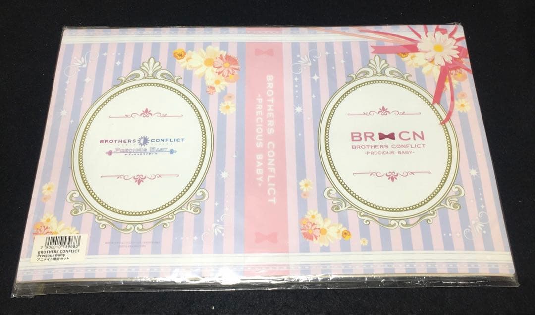 ハート型缶バッジ+ホルダー BROTHERS CONFLICT アニメイト限定