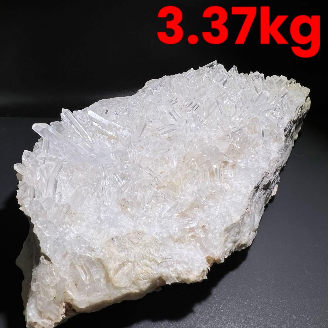 3.37kg☆極上の輝き☆極上別格品☆レインボー ヒマラヤ水晶クラスター 天然石