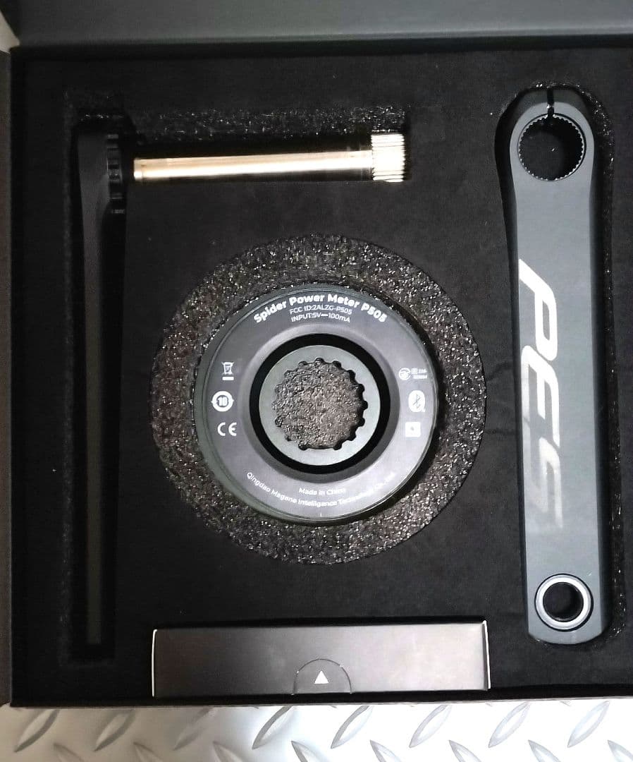 Magene PES パワーメーター付きクランクアーム P505 170mm