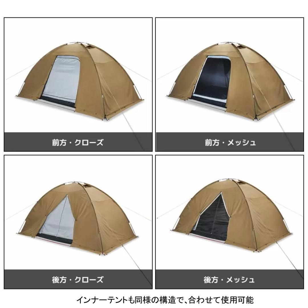 【新品、未使用】ワークマン　サークルドームテンプ5人用