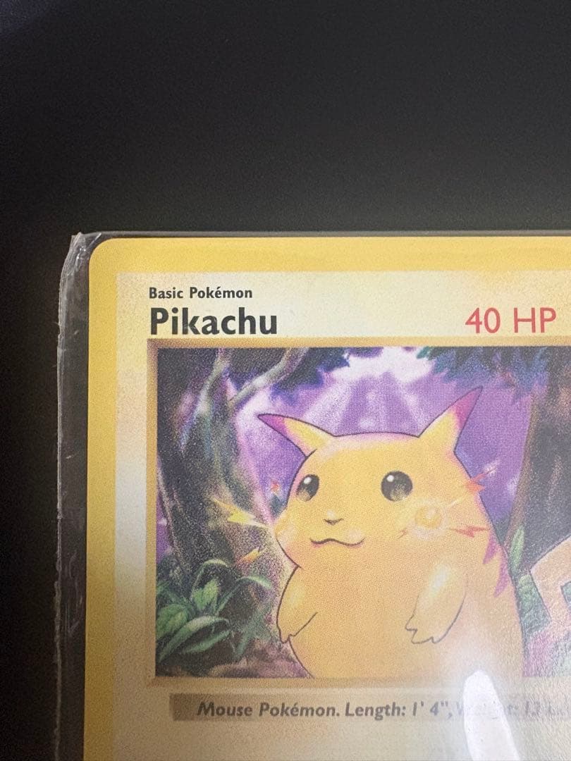 Pikachu 58/102 ピカチュウ ポケモンソング 未開封 151