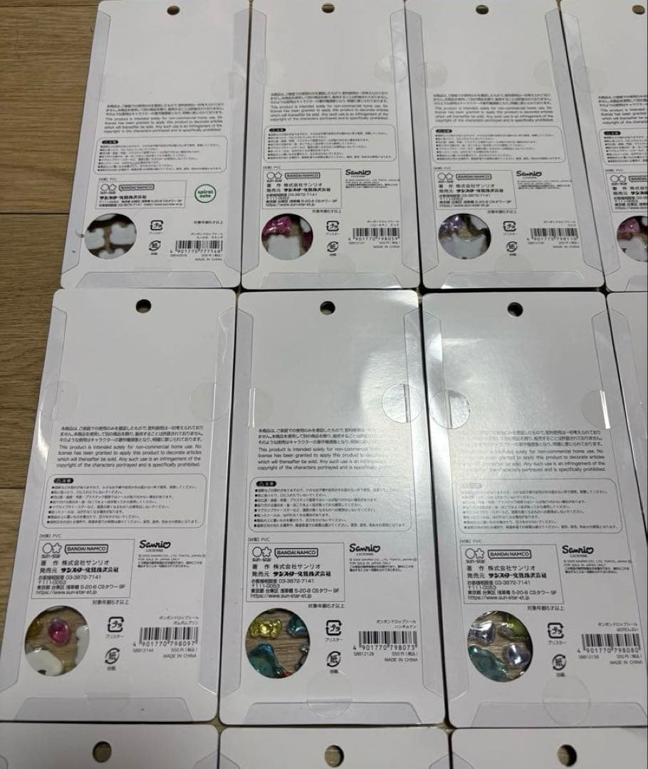 ボンボンドロップシール 15種 正規品