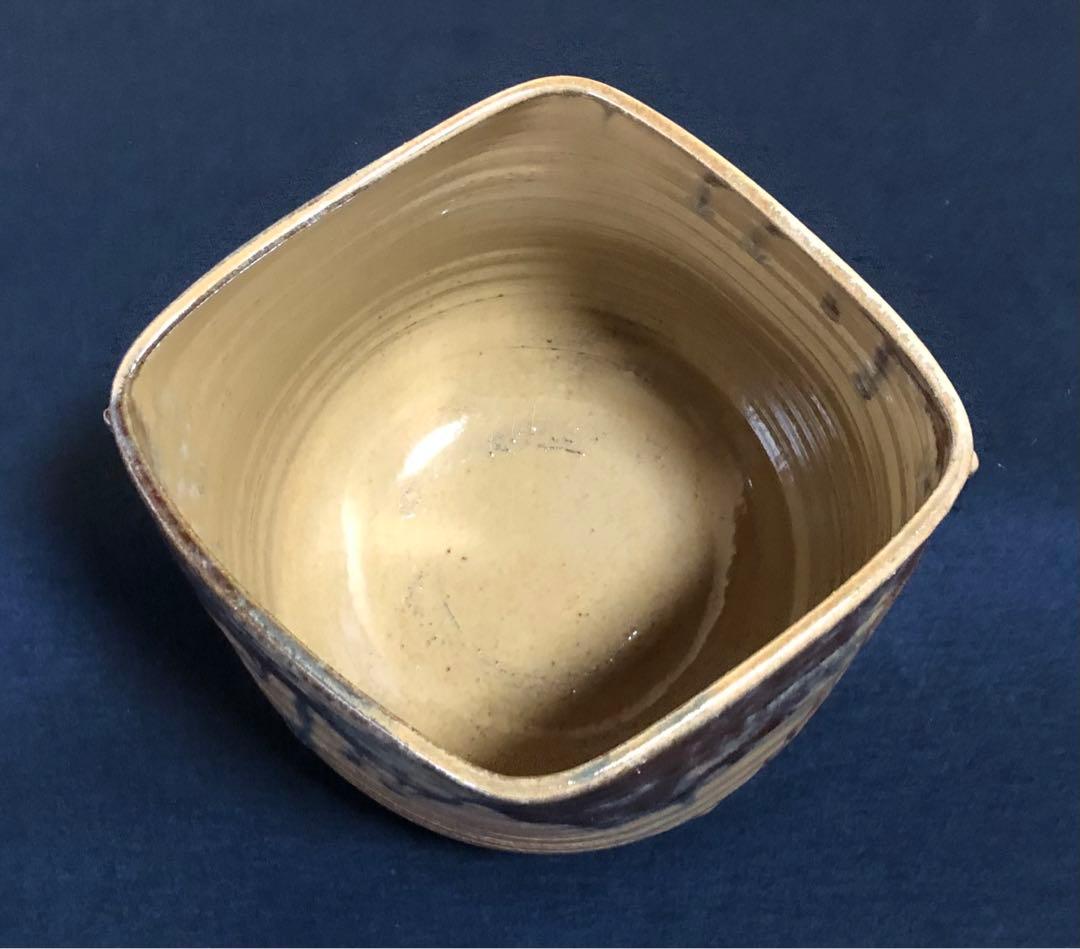❗️割引《R》茶道具 高取釉 菱形水指 森岡壽祥造 共布 共箱　260116き4