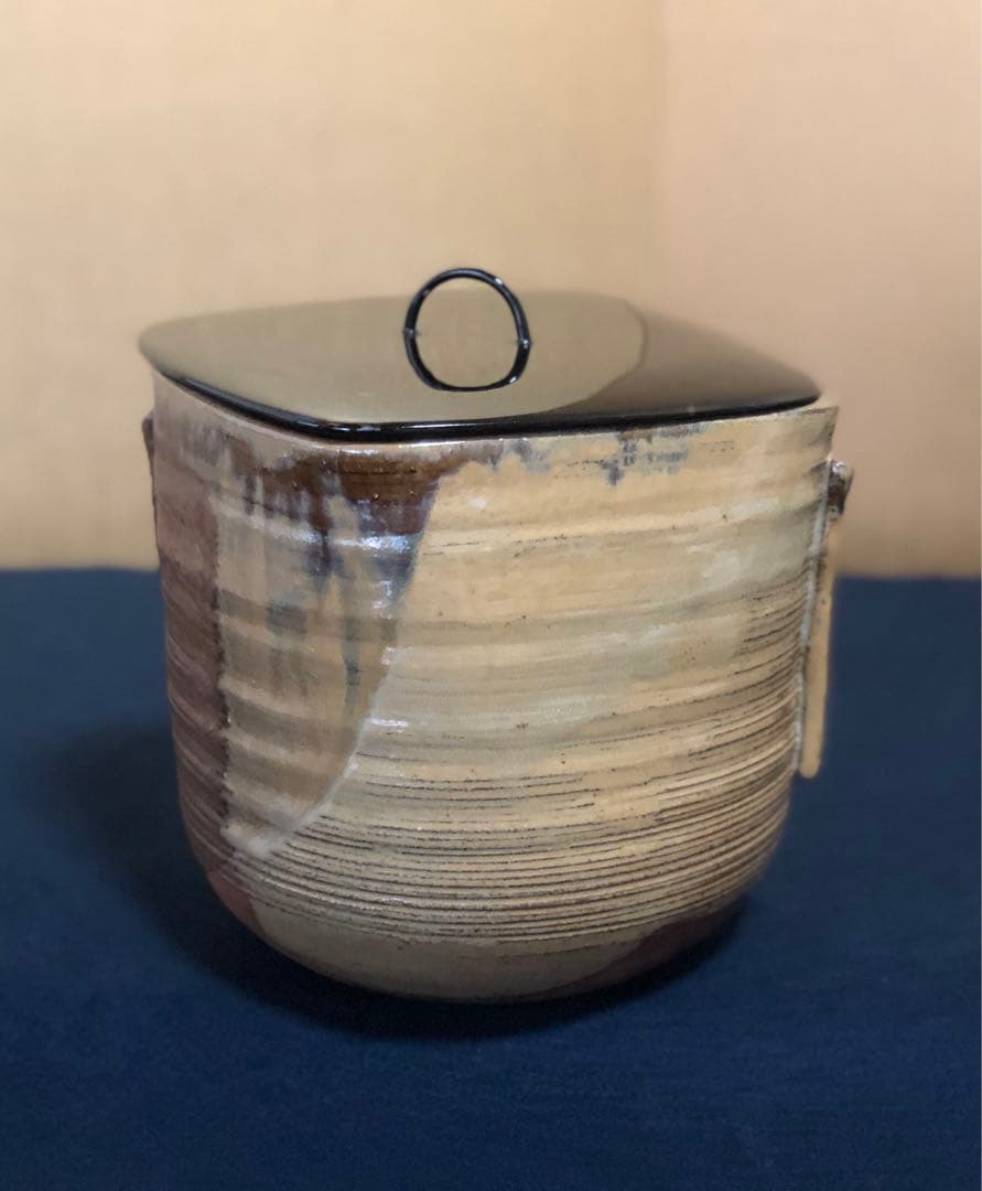 ❗️割引《R》茶道具 高取釉 菱形水指 森岡壽祥造 共布 共箱　260116き4