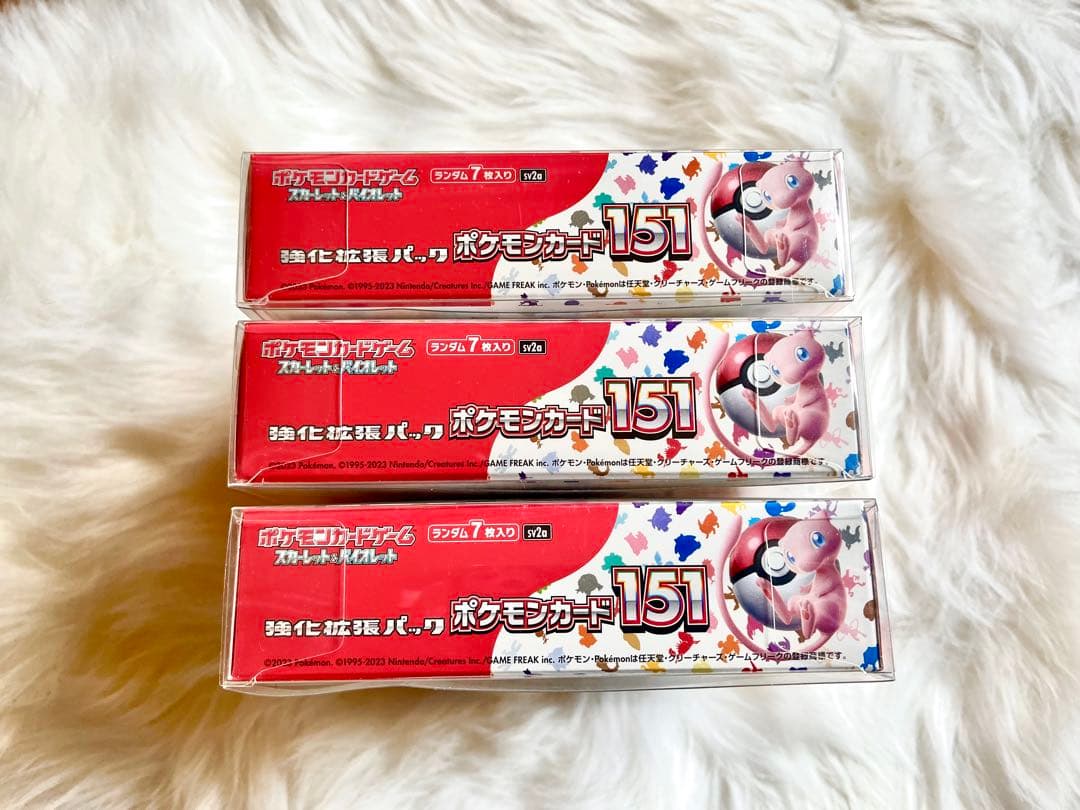 ポケモンカード151 3BOX未開封シュリンク付き+3パック未開封セット