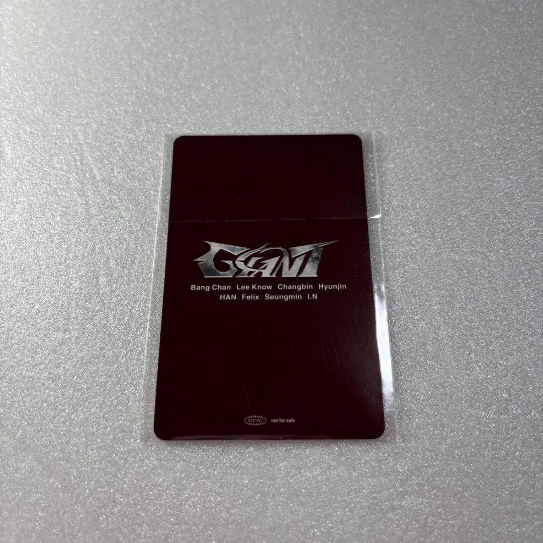 Stray Kids GIANT リノ ハン 味噌 トレカ ユニット 未開封