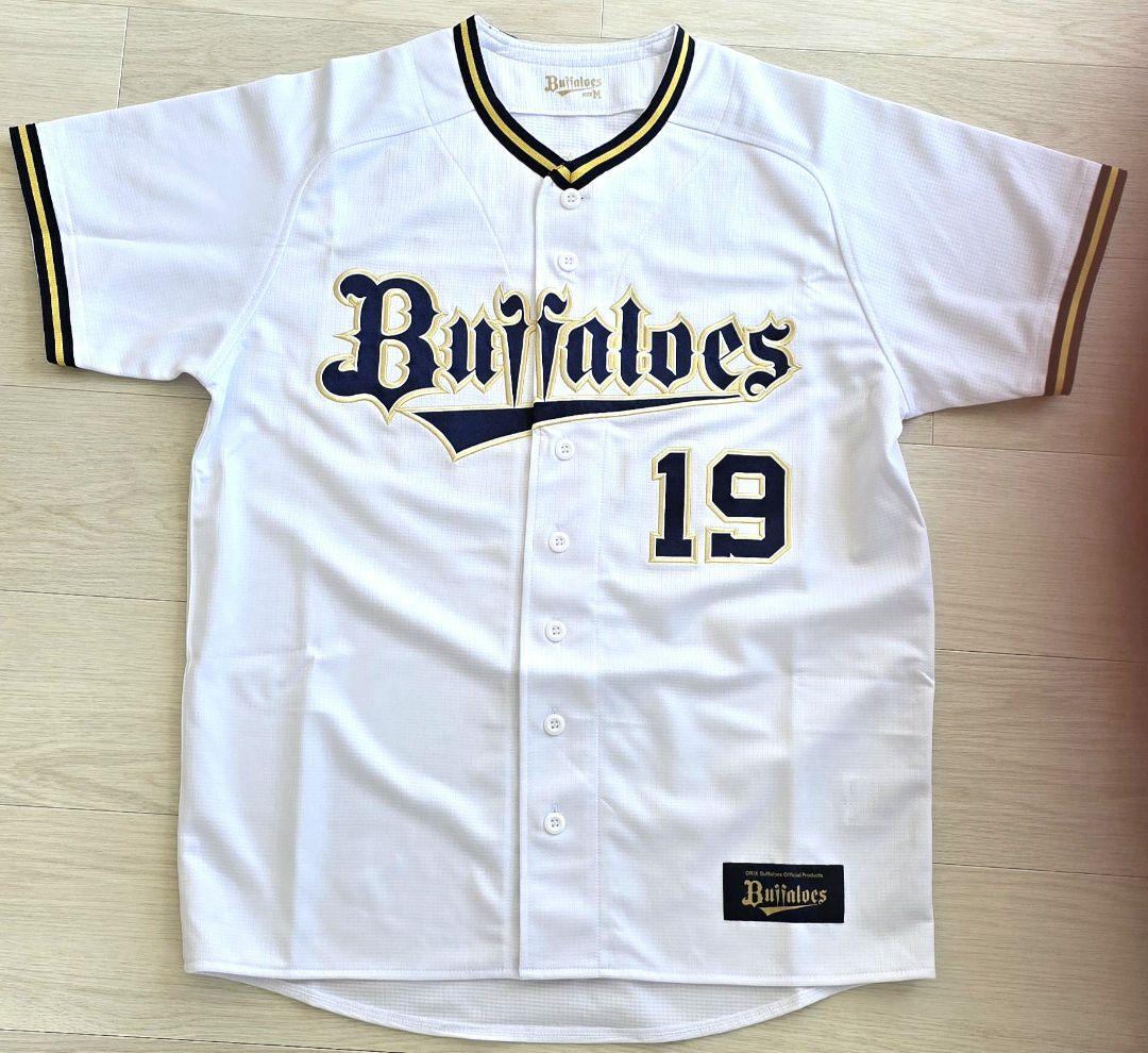 山岡泰輔 直筆サイン入りユニフォーム ホーム Mサイズ オリックスバファローズ