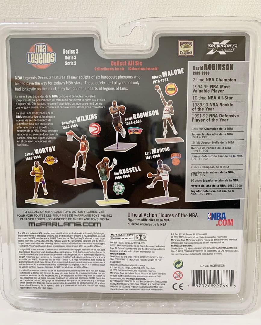 Mcfarlane マクファーレン NBAフィギュア デビッド・ロビンソン