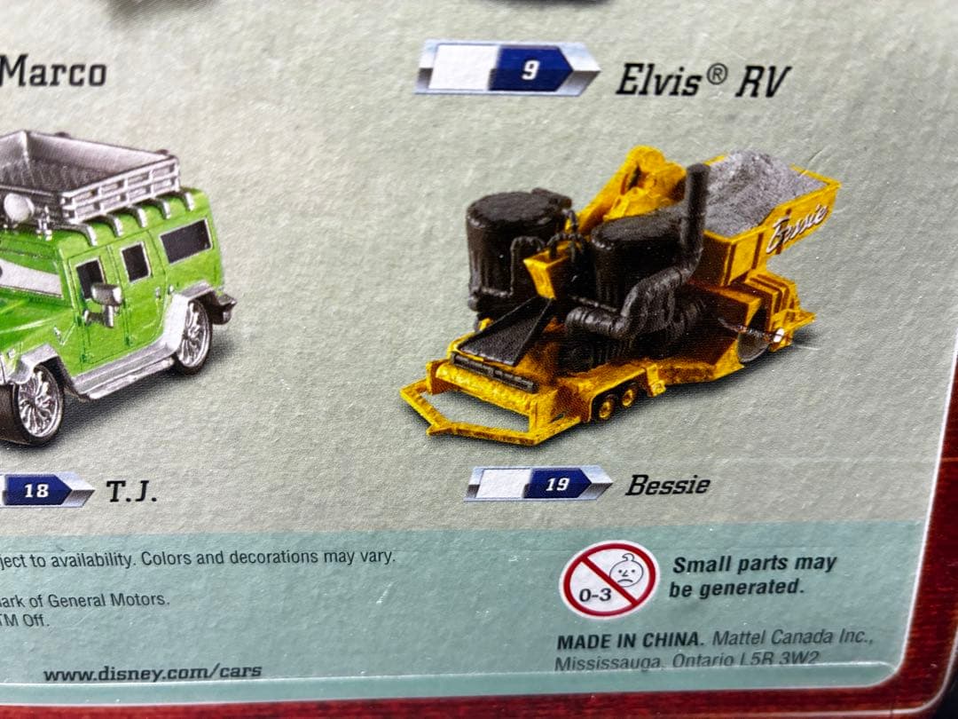 Bessie ベッシー　マックィーン　マックイーン　カーズ ミニカー