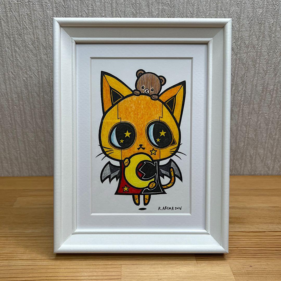 動物 原画 絵 手描き 癒し 猫 アート 一点物 額縁付『月を運ぶ猫型ロボット』