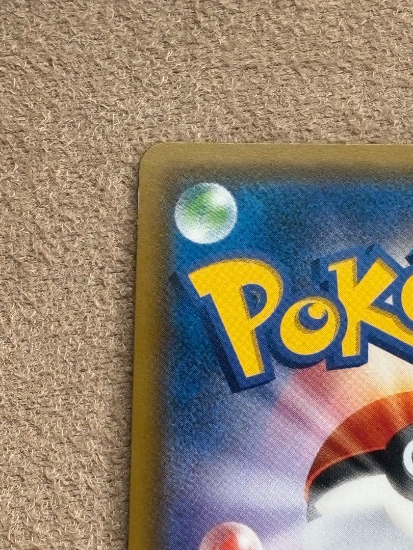 ポケモンカード引退品　サーナイト＆ニンフィアGX sa