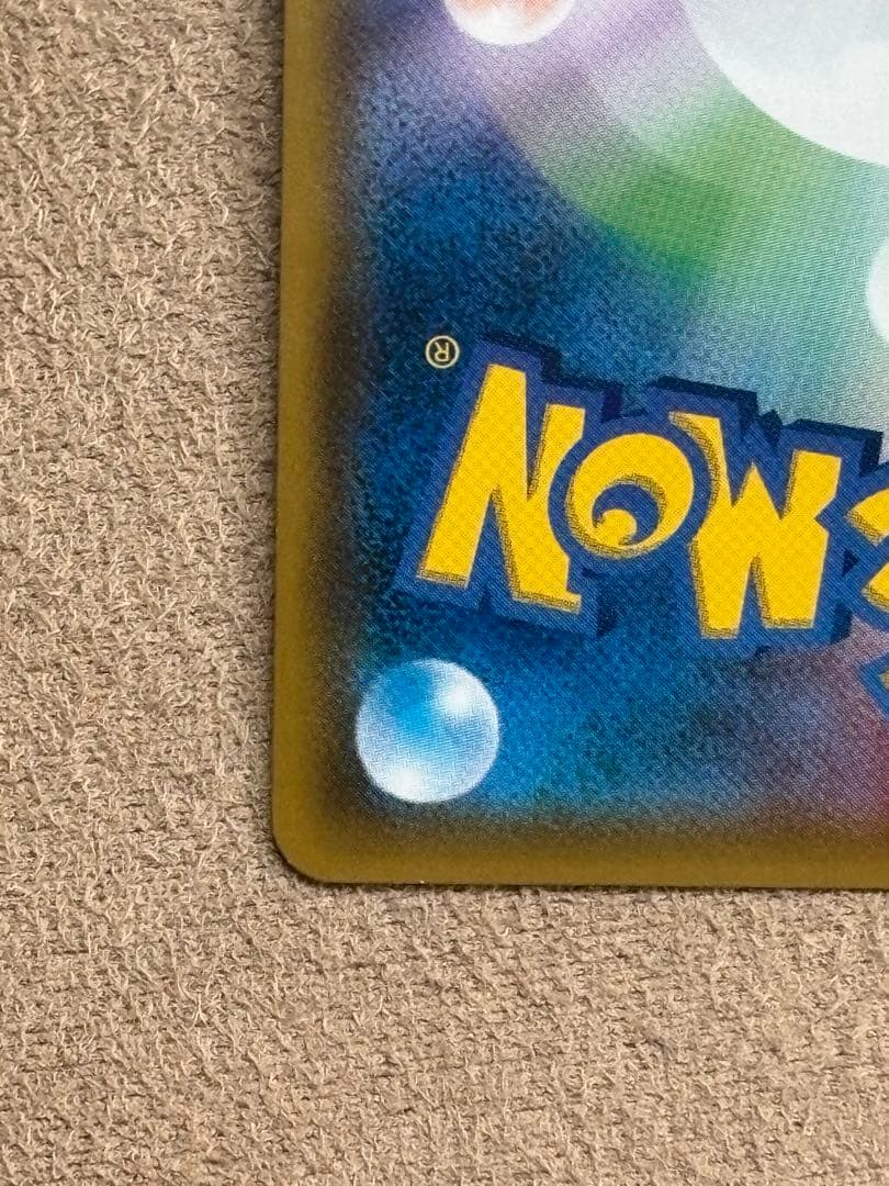 ポケモンカード引退品　サーナイト＆ニンフィアGX sa