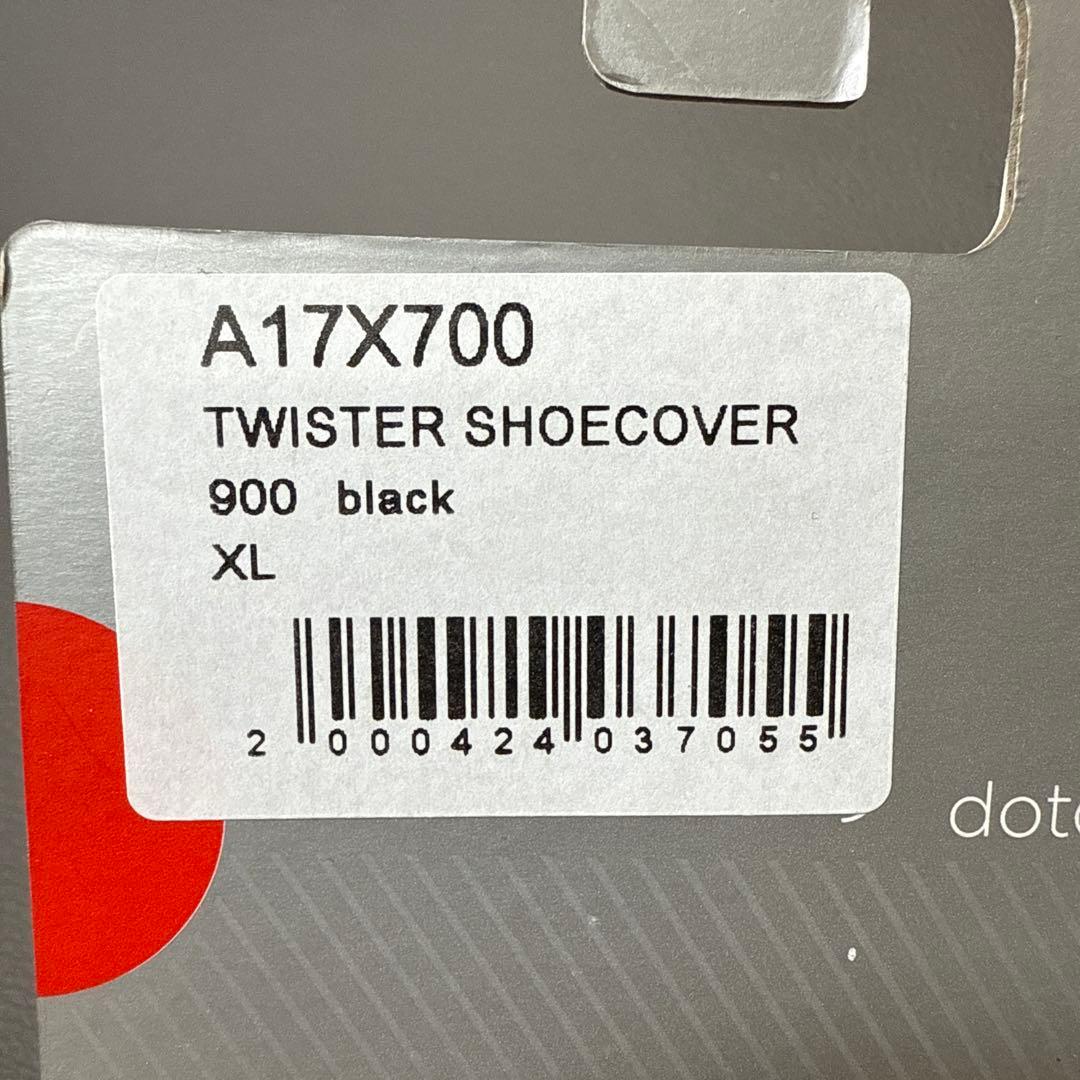 DOTOUTドットアウト Twister シューズカバー 900 XL 黒　極寒