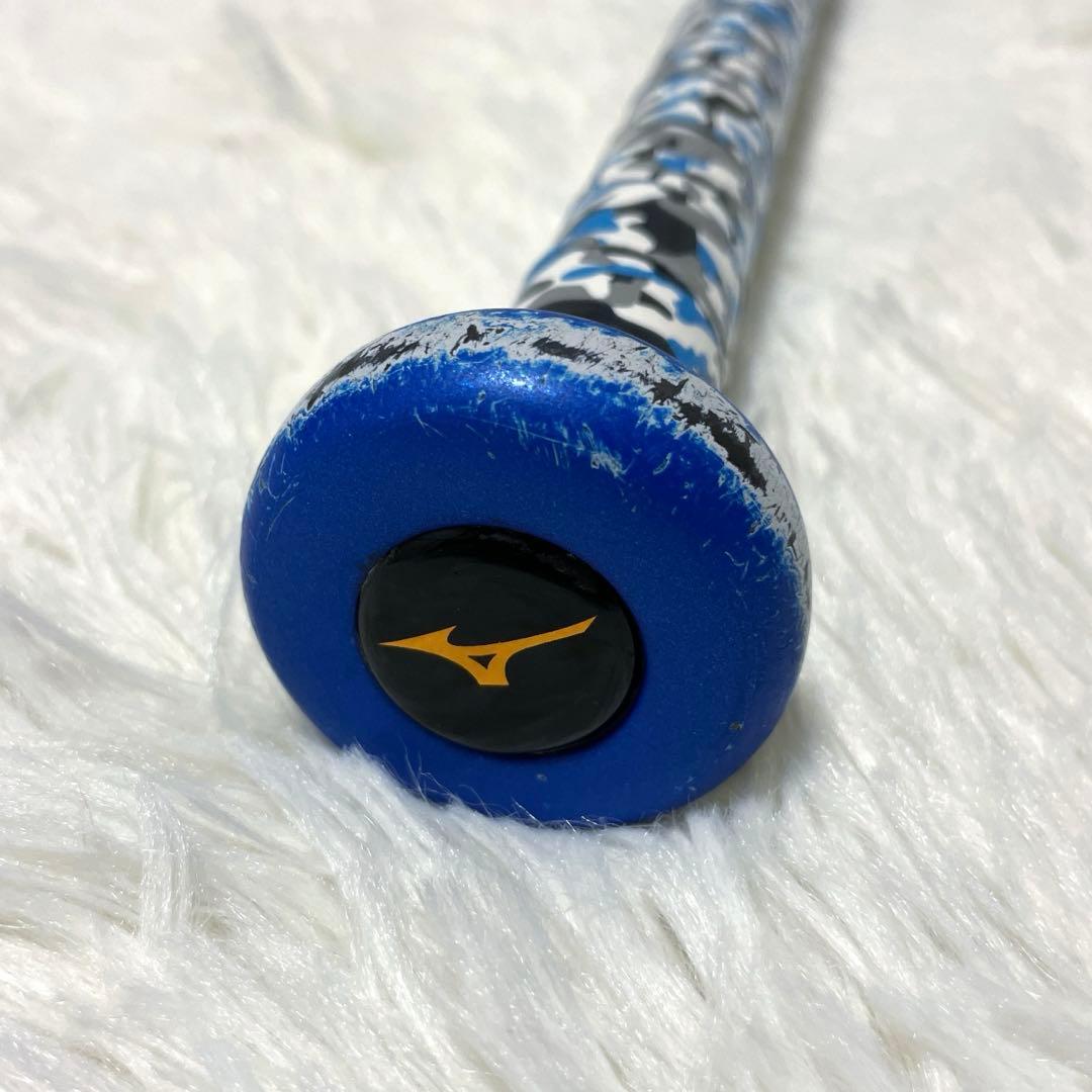ミズノ 2024モデル ビヨンドマックスレガシー 79cm 少年用 専用ケース付