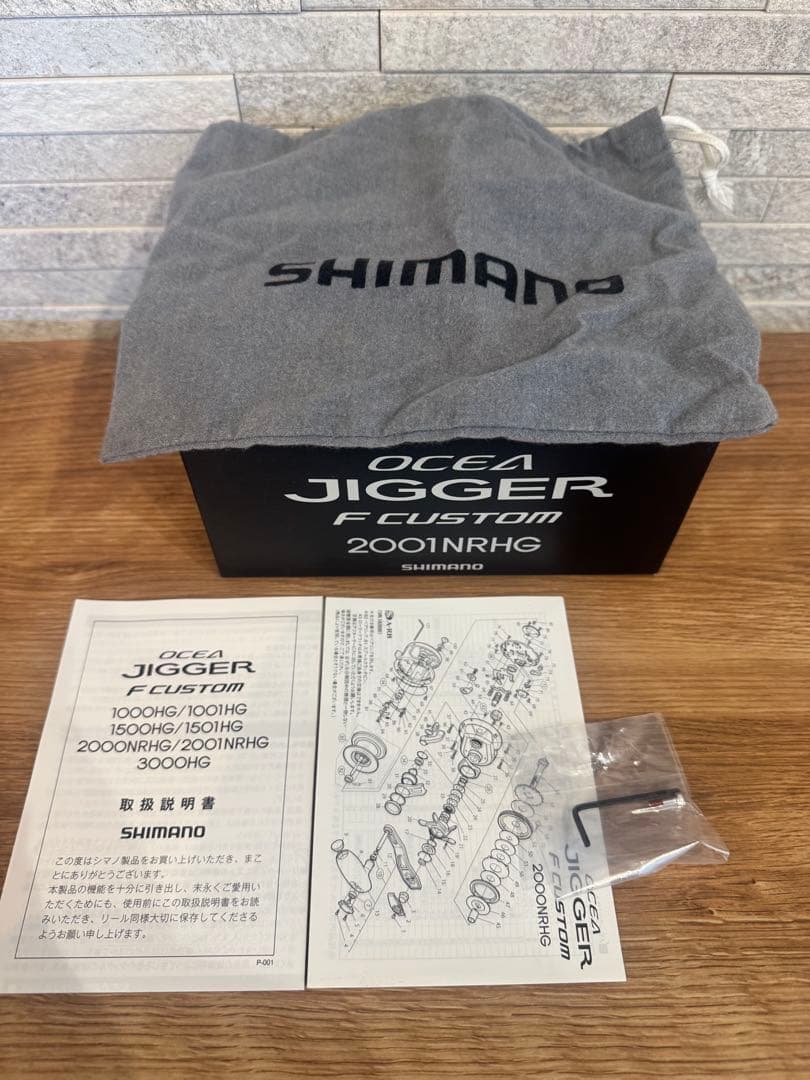 リール SHIMANO OCEA JIGGER F-CUSTOM 2001NRHG