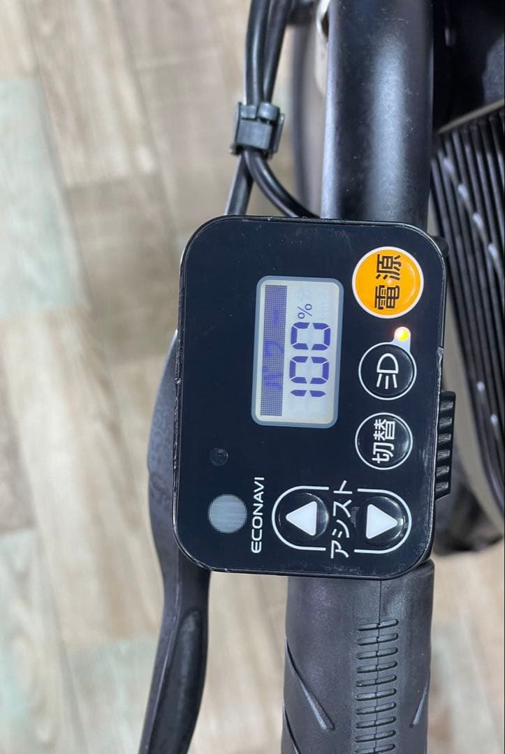 パナソニックギュット⭐️12AH！子供乗せ電動アシスト自転車Y3154