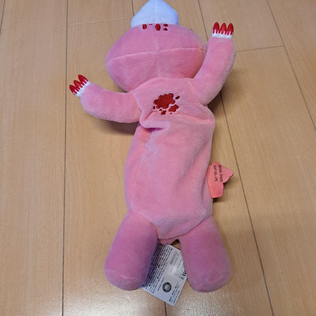GLOOMY クマ型ポーチ 　ペンケース