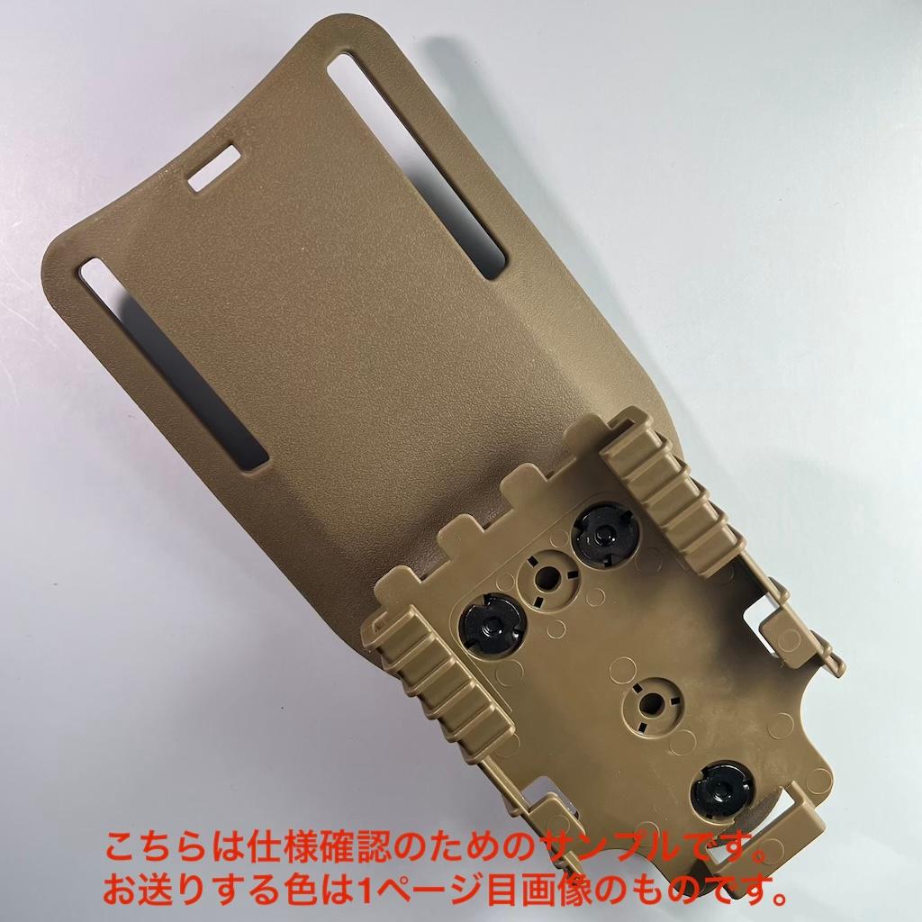 SAFARILAND 6354DOタイプ タクティカルホルスター 右利き用 緑◎