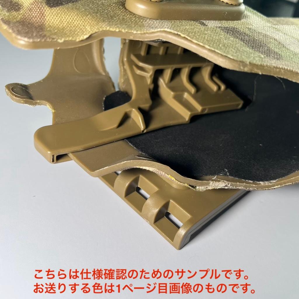 SAFARILAND 6354DOタイプ タクティカルホルスター 右利き用 緑◎