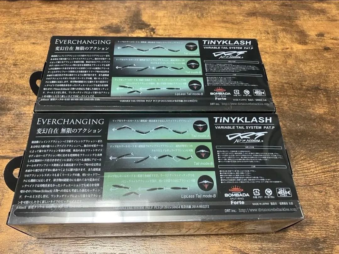 新品未開封　ＤR T タイニークラッシュ　オリカラ　2点セット