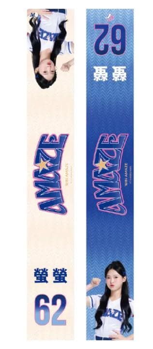 2026　WBC　62　螢螢　インイン　応援　両面昇華プリントスカーフ
