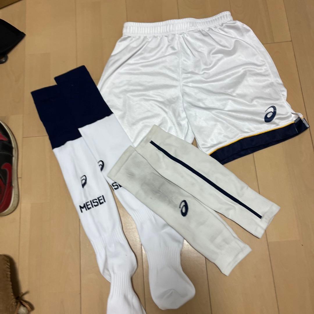 藤枝明誠試合用パンツ ソックス スパッツ