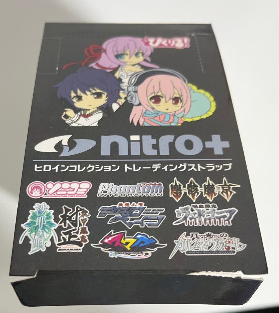 ぴくりる! ニトロプラスヒロインコレクション トレーディングストラップ(BOX)