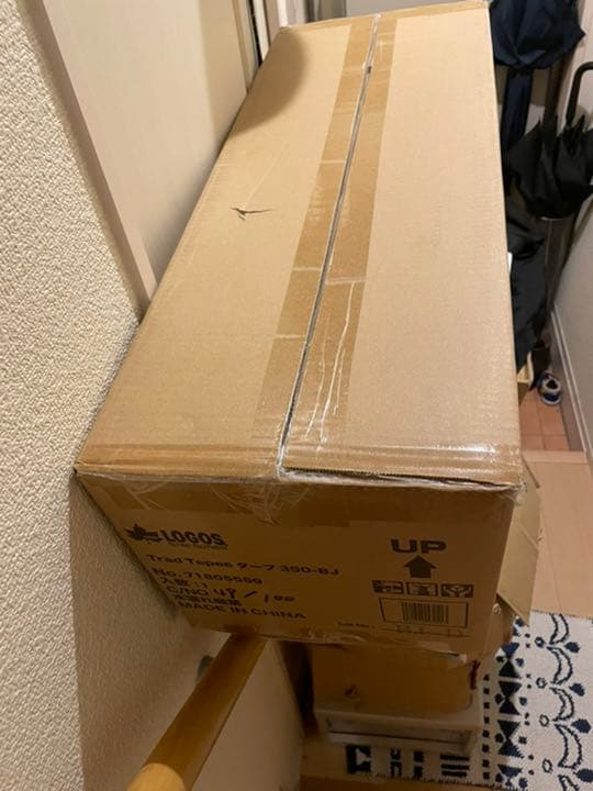 ロゴス　Tradcanvas Tepee＆タープ350-BJ 71805559