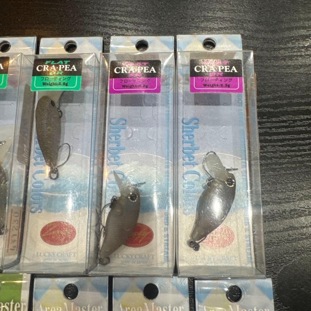 クラピーセット　アカサカオリカラ等　新品未開封