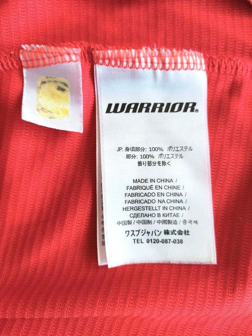 つ*き様 【激レア】リバプール コウチーニョ 13/14 長袖ユニフォーム Lサ