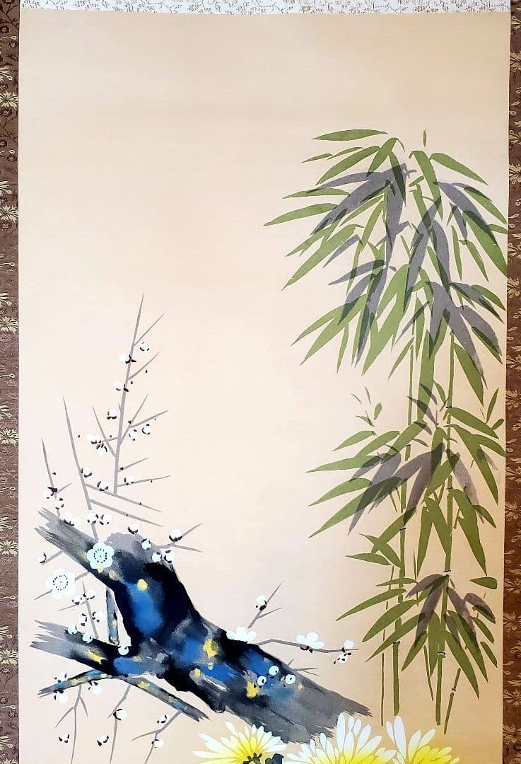 秀峰　四君子(草花)　掛け軸　共箱　たとう箱つき