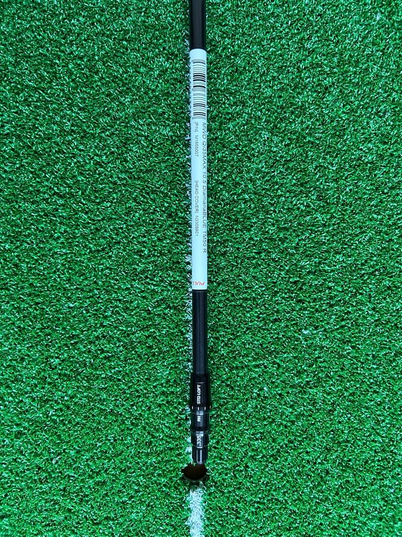 ブレーメ様【新品】QI35 MAX Diamana/ディアマ ブルー 50R