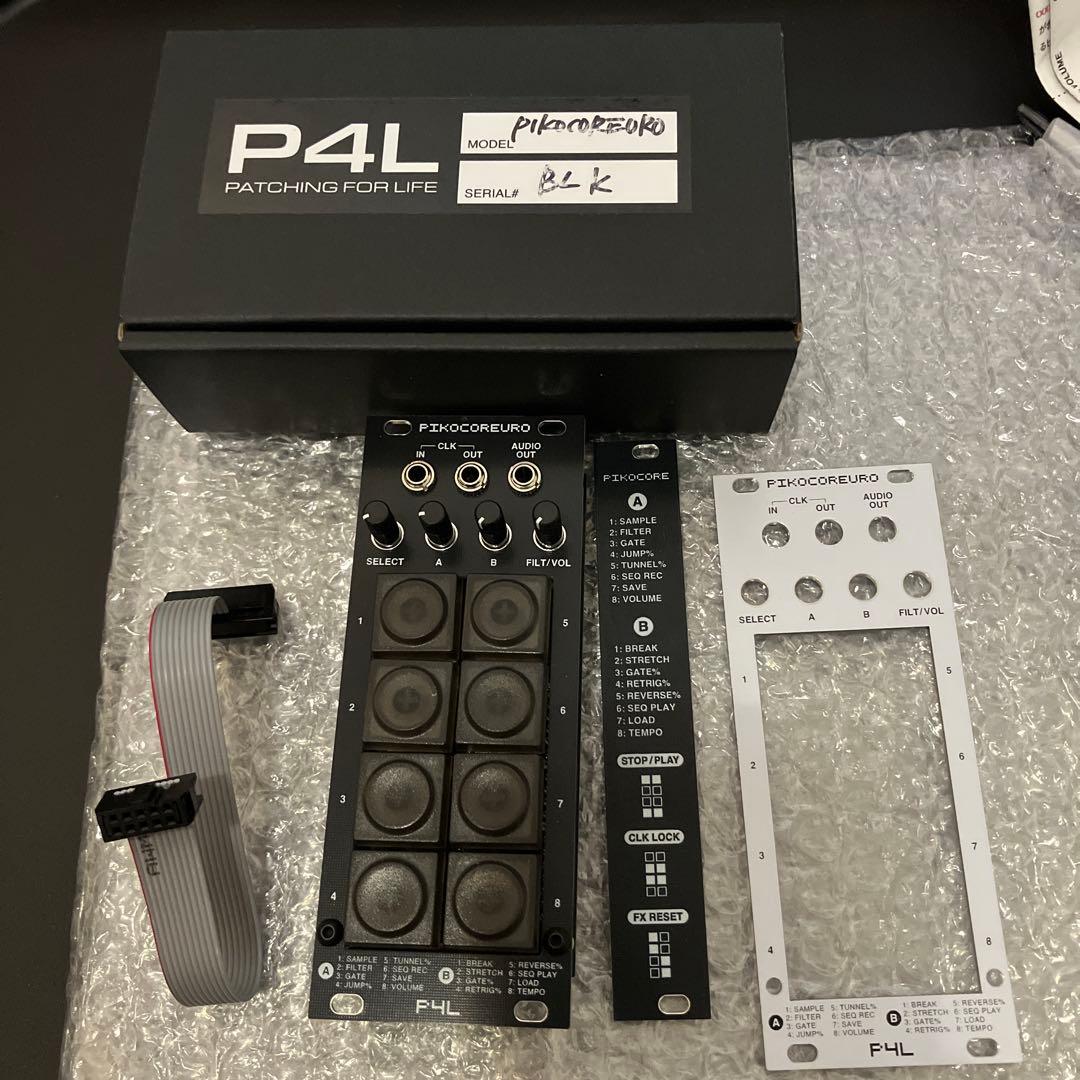 P4L MODULAR PIKOCOREURO White モジュラーシンセ