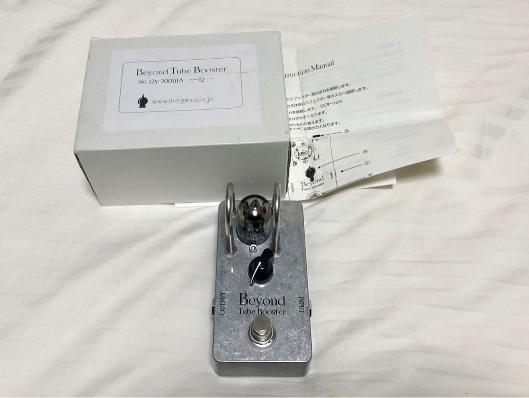 Beyond Tube Booster ビヨンド 真空管ブースター