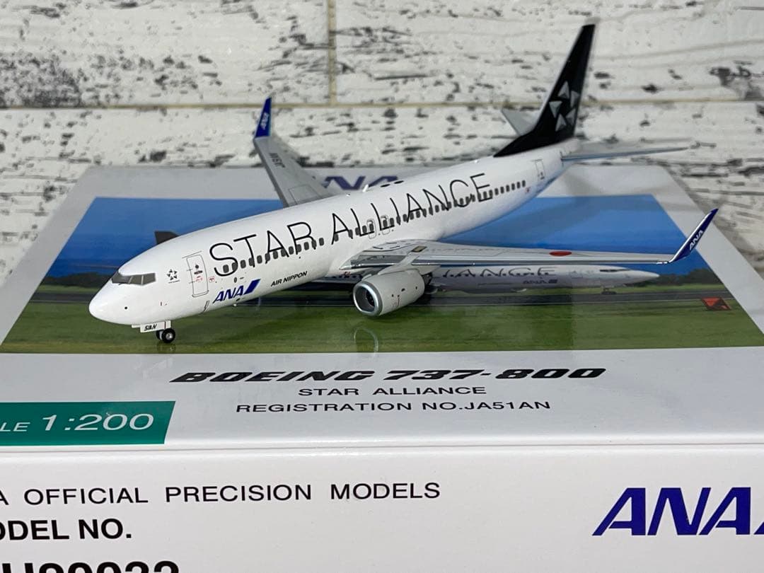 [美品]B737-800 1/200 JA51AN ANAスターアライアンス塗装