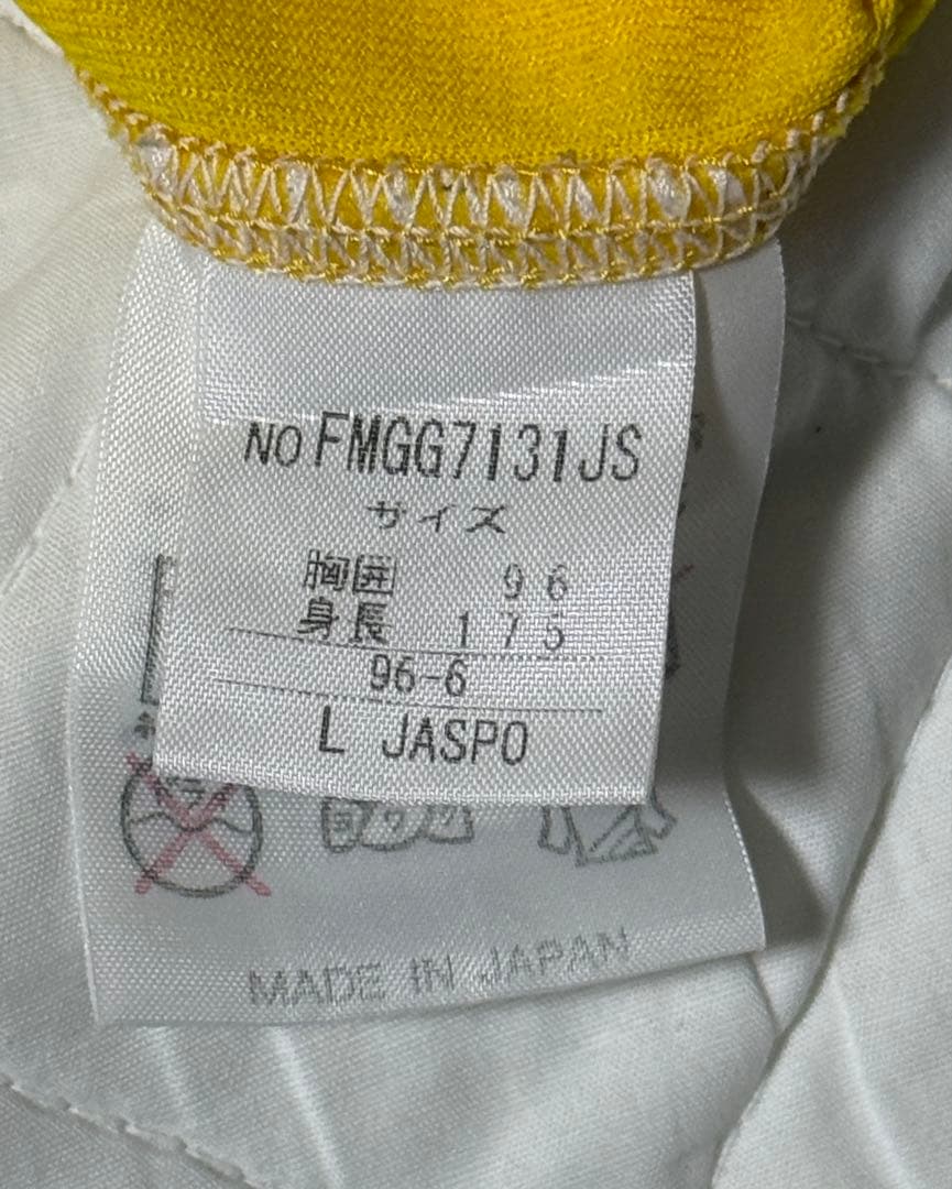 Kappa イエロージャージ Lサイズ 8 MIZUNO