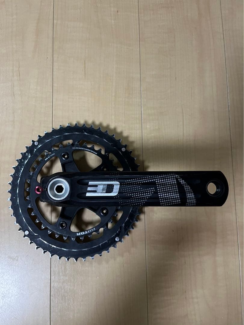 パーツ ROTOR 3D 170mm 24mm