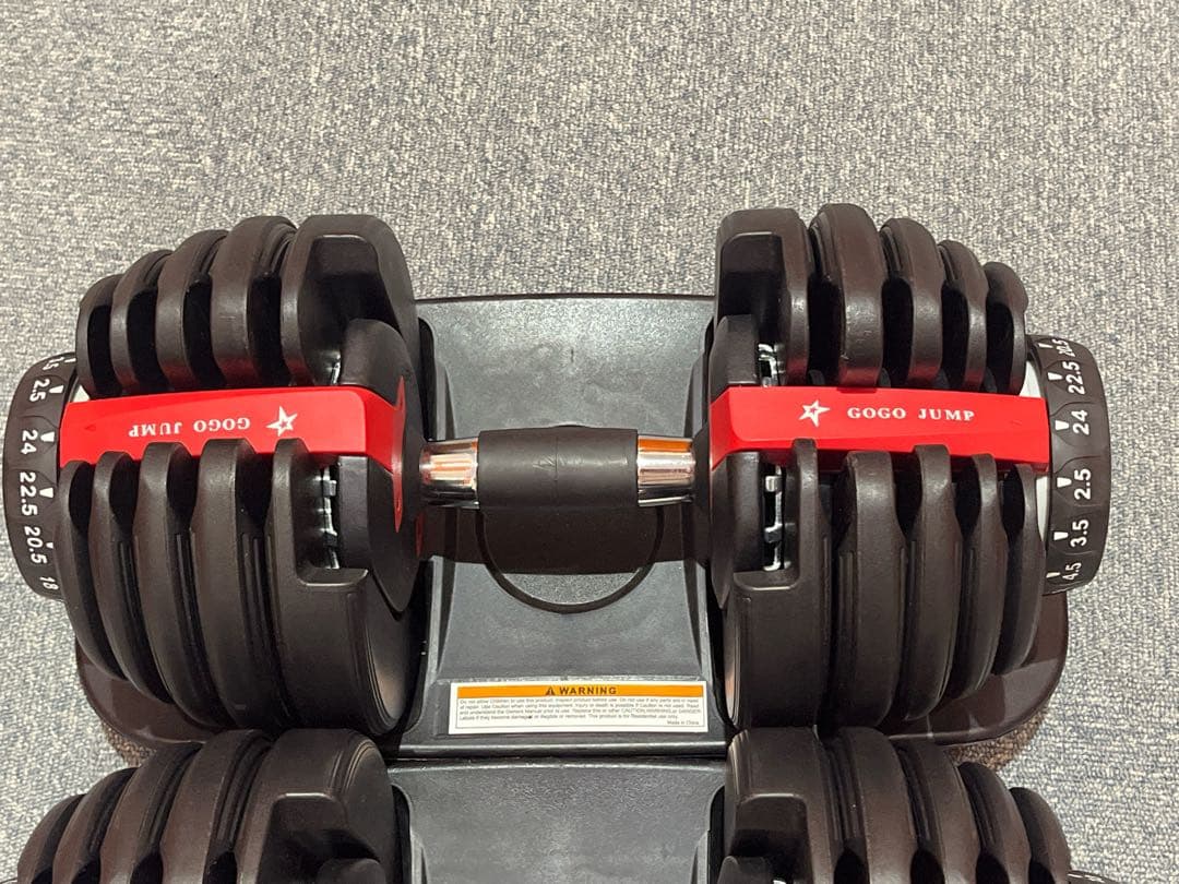 GOGO JUMP 可変式 ダンベル24kg (1/2)