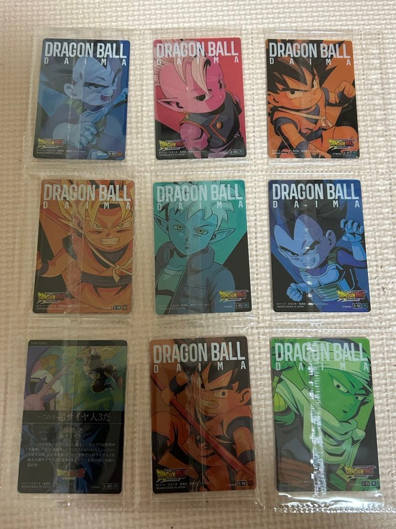 ドラゴンボールイタジャガ5弾