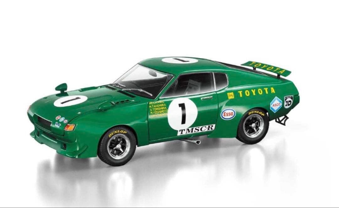 非売品 アシェット 国産名車コレクション 1/18 定期購読特典2台セット