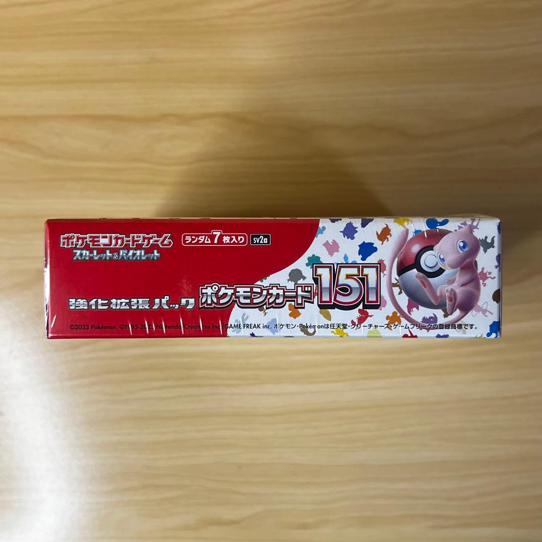 ポケモンカード 151 1BOX シュリンク付き 未開封