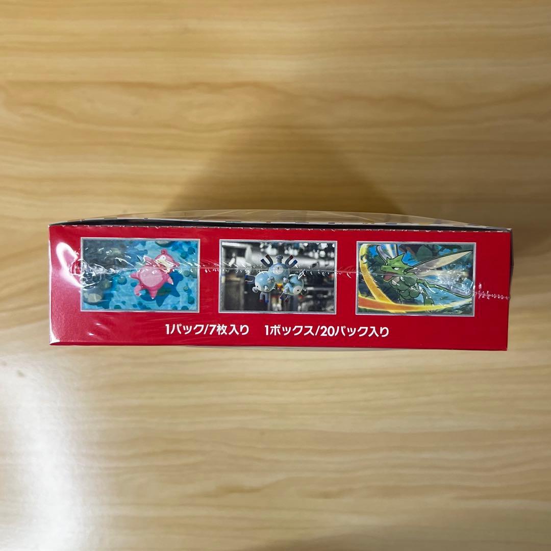 ポケモンカード 151 1BOX シュリンク付き 未開封