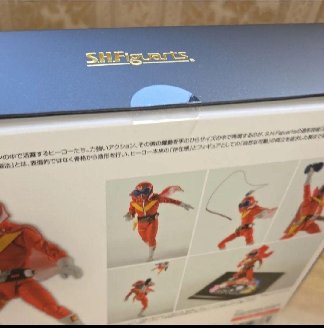 【未開封】フィギュアーツ (真骨彫) 仮面ライダー新1号 アカレンジャー