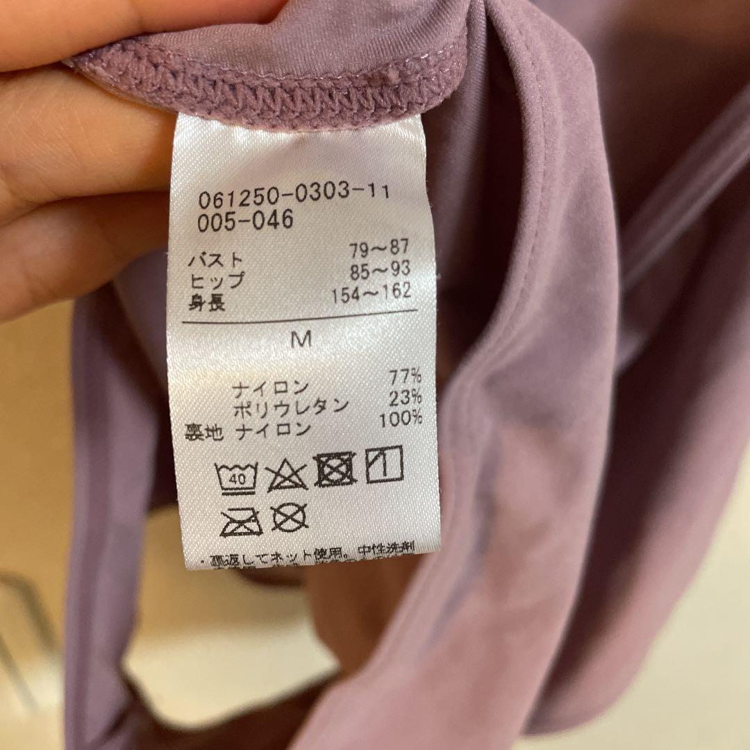 バレエ レオタード