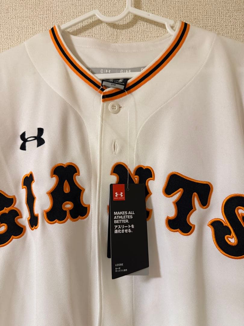 GIANTS ユニフォーム SAKAMOTO 6番 Under Armour