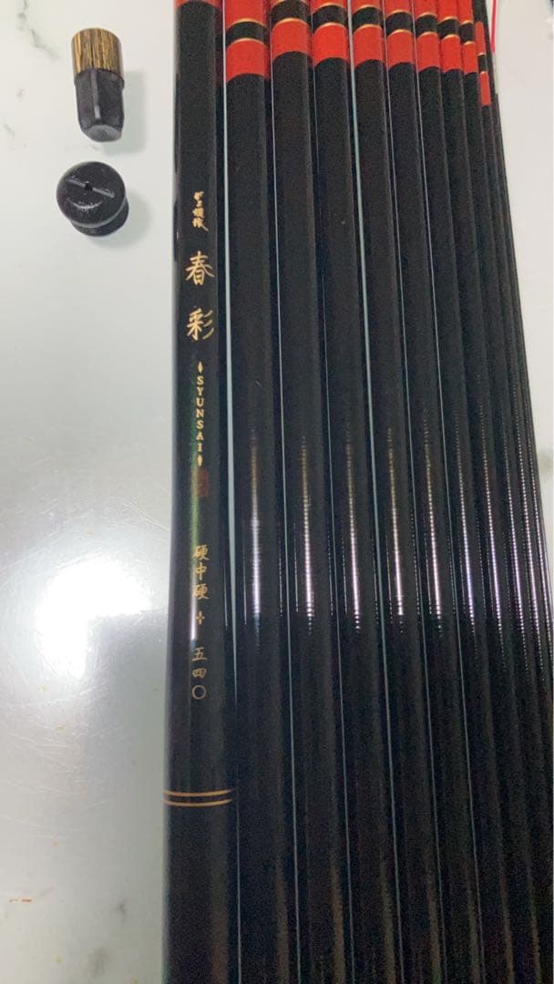 がまかつ 渓流竿 春彩 硬中硬540