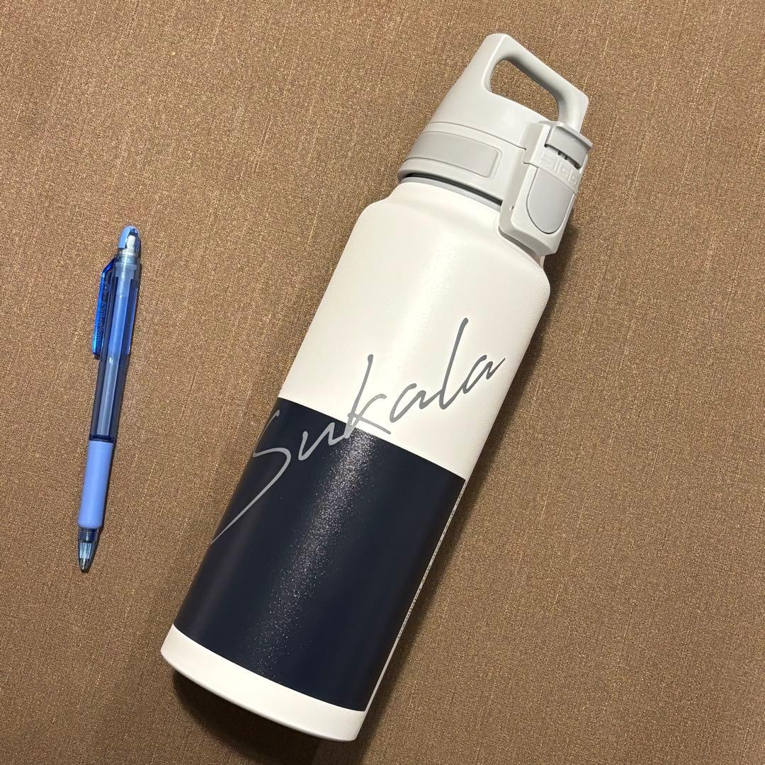 【新品未使用】SUKALA×SIGG ワイドマウスボトル／ネイビー（廃盤カラー)
