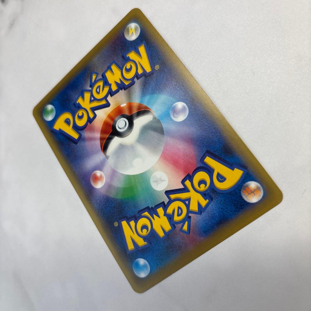 ポケモンカード　MハッサムEX SR 1ed