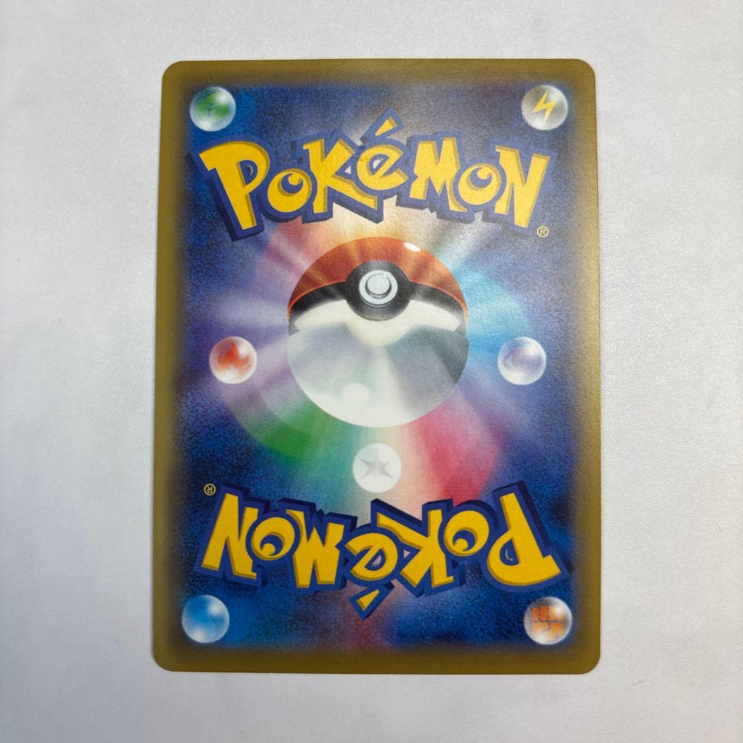 ポケモンカード　MハッサムEX SR 1ed