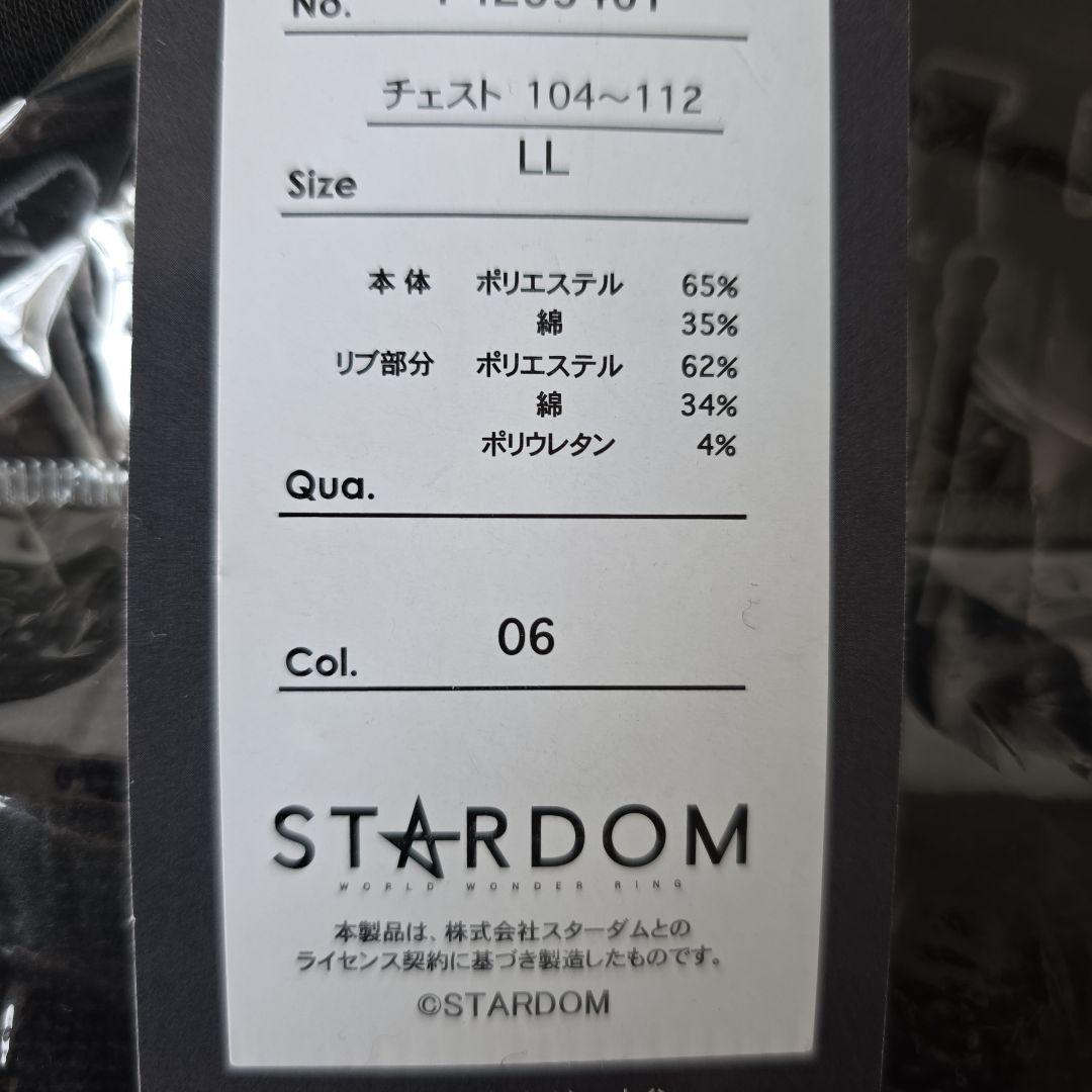 上谷沙弥STARDOM　パーカー　PHENEX QUEEN タオル+ステッカー付